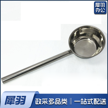 不锈钢 水瓢水勺  厨房水壳 打汤勺 水漂 粥勺 水舀子 食堂商用大号 18*9*35cm