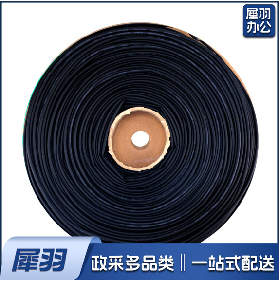 热缩套管  黑色   热缩管 热收缩管绝缘套管阻燃电缆连接  100米/盘（6分、8分备注）