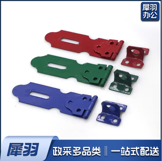 扣吊 锁鼻子 老式门扣 吊扣锁扣   4寸   货号：LJ