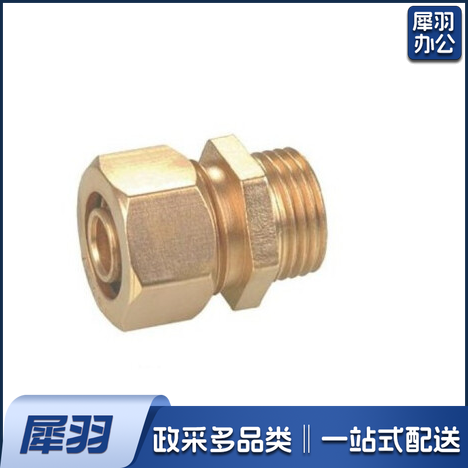 S16 外牙直接  4分