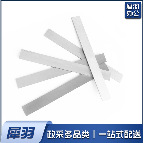 白钢条 4*16*200mm   货号：JC