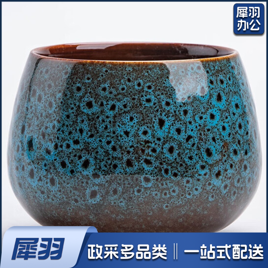 废水钵  货号：GD