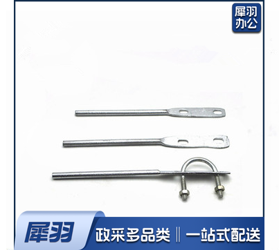 镀锌托杆 托卡 管子固定卡 U型卡托卡 适用20管径