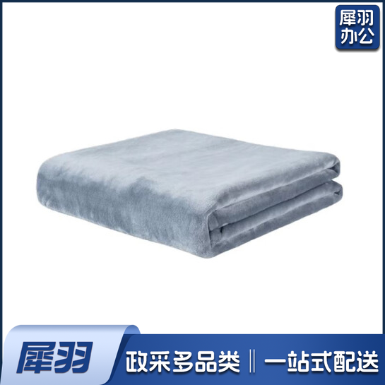抗菌防静电暖绒毯子   披肩毯  蓝色 小号70*100cm  货号：LJ