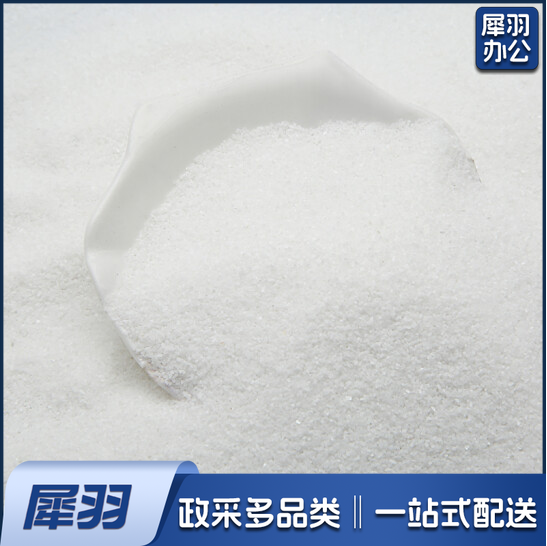 石英砂  单位：斤