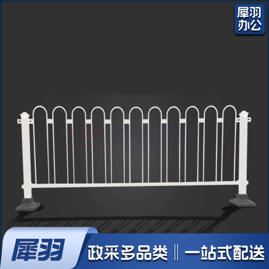 公路U型围栏 栏杆 马路人行道防撞隔离栏  高度1米宽3米  空心钢管