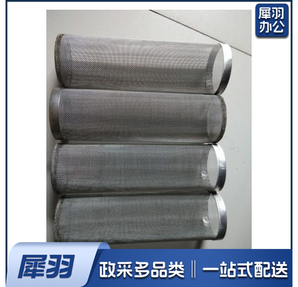 1.5寸 内丝  直径85 高度190 过滤器