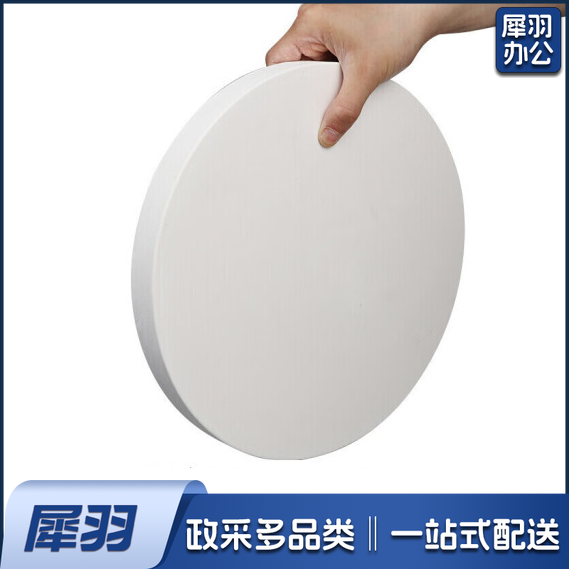 石膏板 300*300*30mm    货号：JC