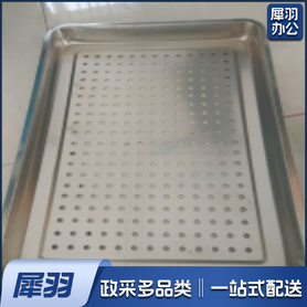 不锈钢漏眼蒸盘   60*40*4.8cm