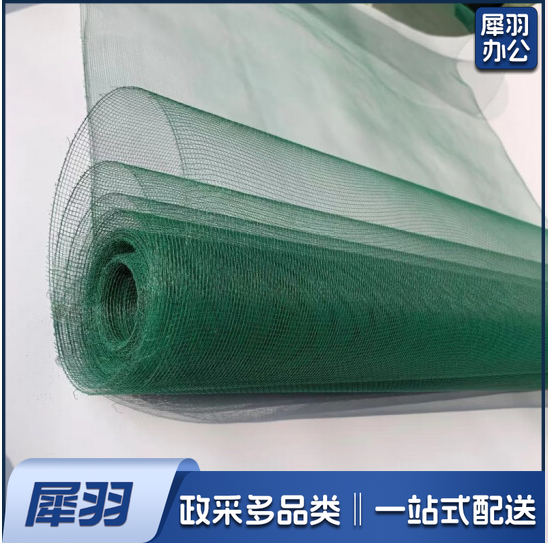 绿色铁纱窗  铁丝网 1.2米*20米  货号：JC