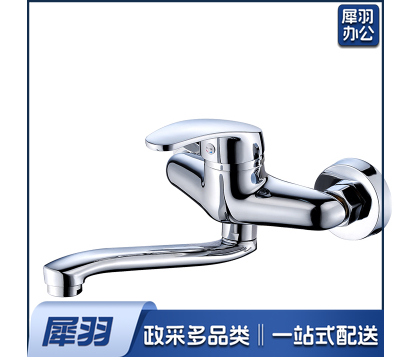 全铜入墙式水龙头冷热厨房单冷洗菜盆水槽阳台洗衣池加长水龙头（不含安装）