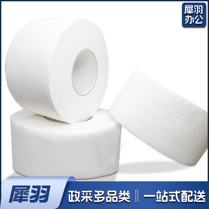 大卷纸  200米 12卷/箱   货号：YC