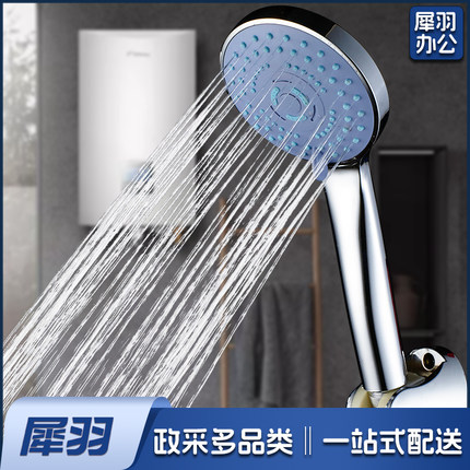 手拿花洒套装 （含管）