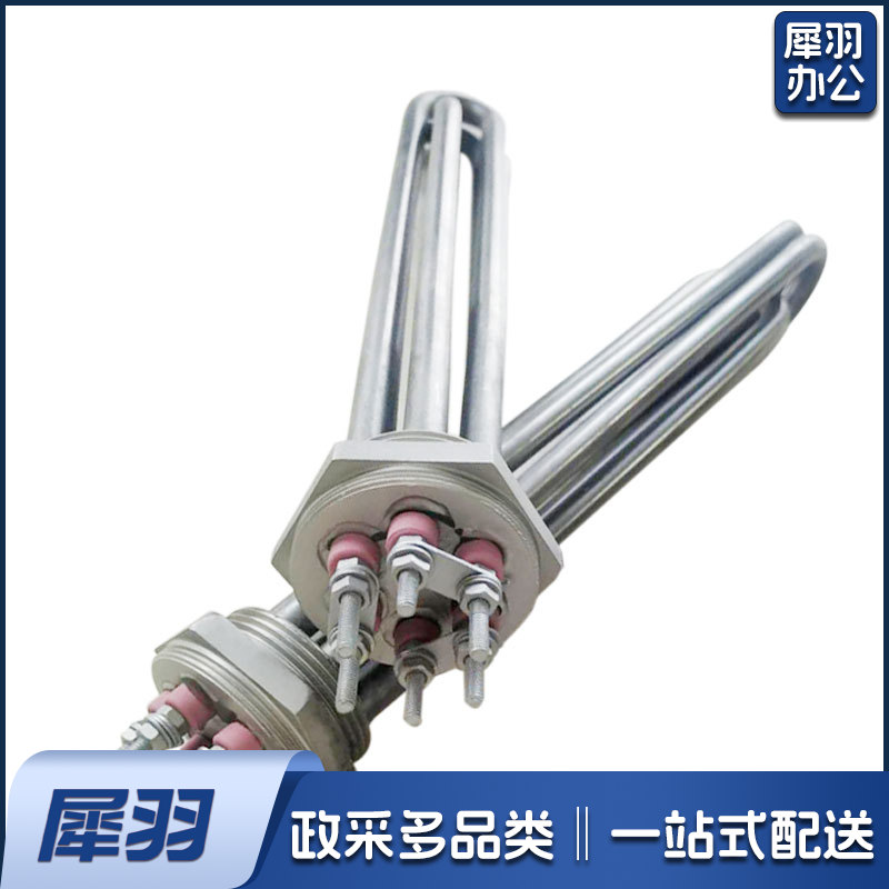 电热棒 大功率加热管 不锈钢电热管 316无缝 6KW   非标产品