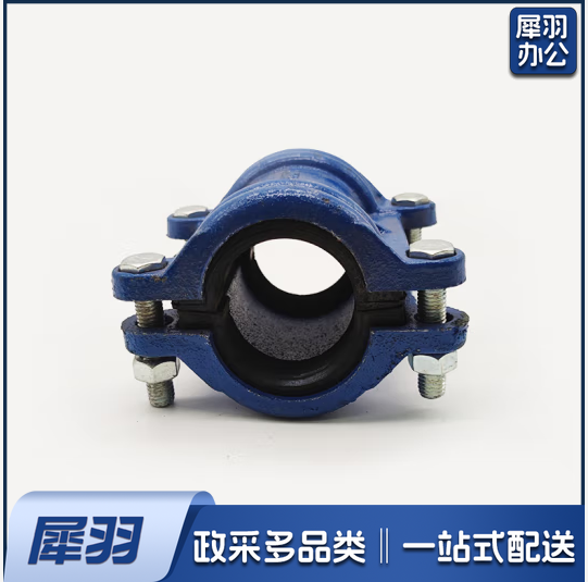 补漏卡子 抱箍/快速接头  160*75 变径补漏卡  货号：YC