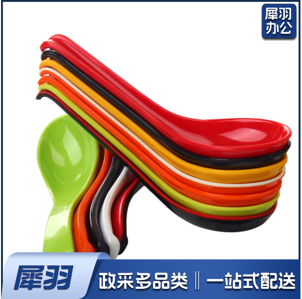 密胺勺子汤勺调羹A5食品级高温塑料仿瓷勺