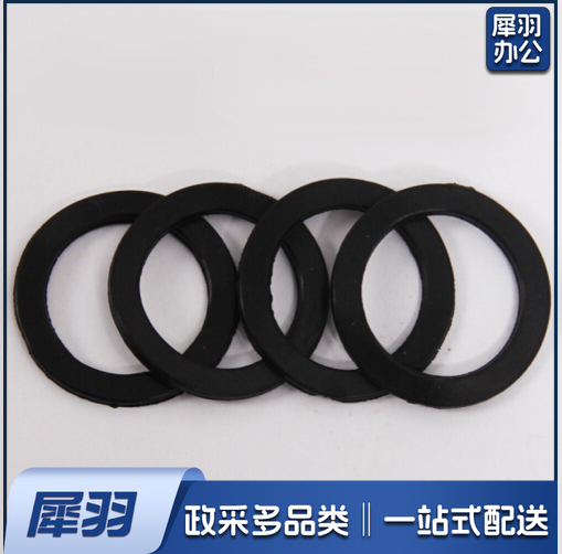 油印垫 硅胶垫圈垫片胶圈 1寸