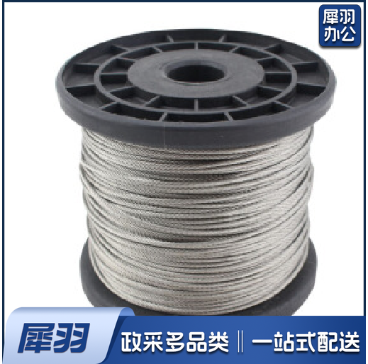 钢丝绳6mm   镀锌钢丝绳（单价为每米价格）