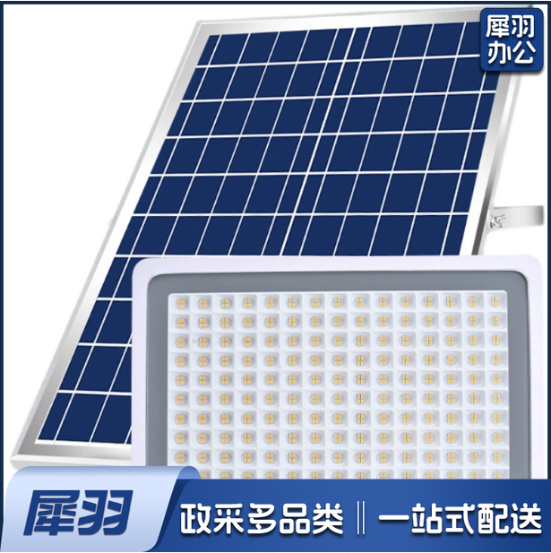 100W暖光太阳能灯 户外防水庭院暖光灯   灯170*190mm  太阳能板350*350mm  货号：JC