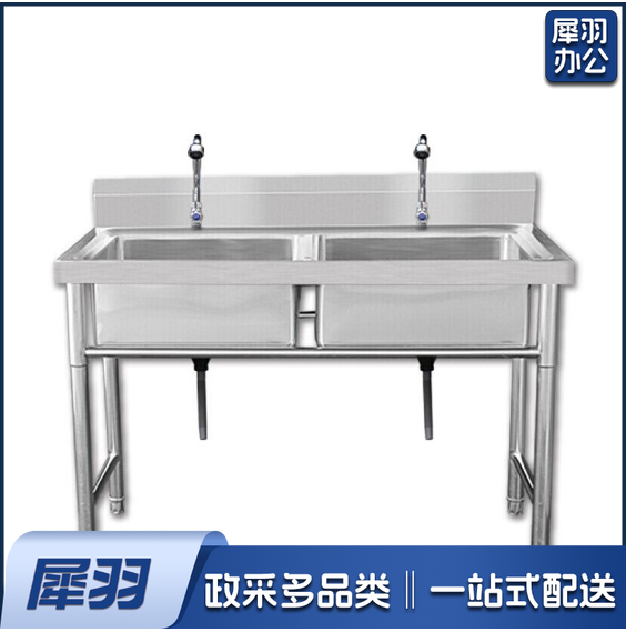 双星水池150cm宽100cm