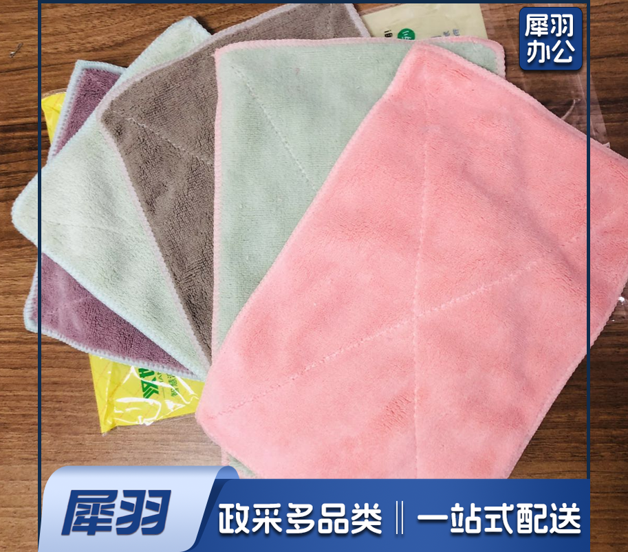双层加厚抹布 5条装 28*19cm