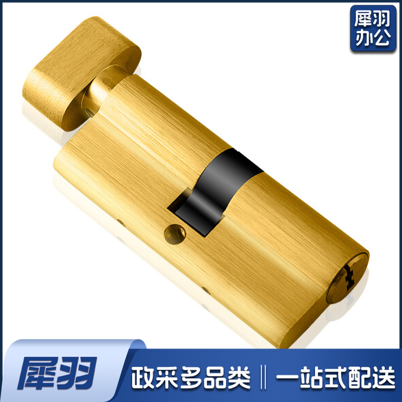 80MM 全铜锁芯  通用型