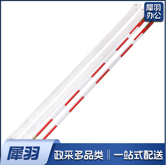 排球标志杆 比赛配用标准杆  货号：JC