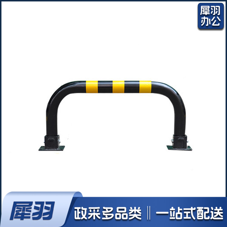 800*300*60 车位锁 （不含安装）