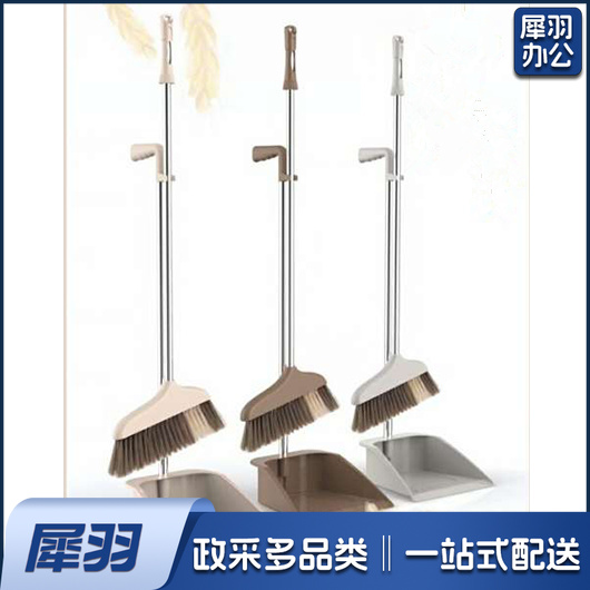 扫帚簸箕扫把  尘必洁耐用扫把簸箕组合 颜色随机 HS-032（单位：套）