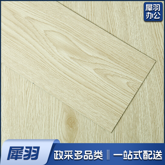 灰白色 木板 1.2*2.4m