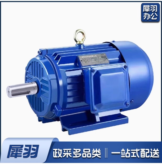 切割机电机  2.2KW  380V 异步电动机 货号：JC