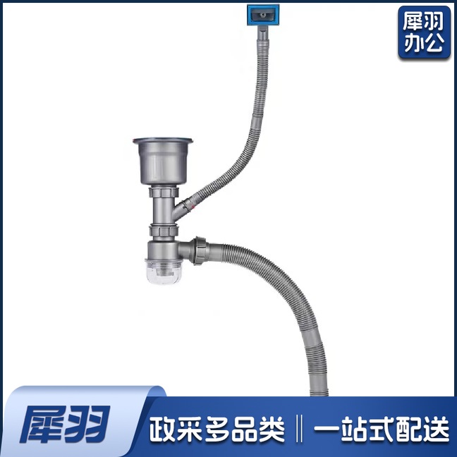 单盆下水口    货号：JC