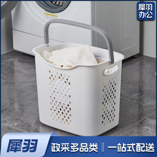 脏衣篮 脏衣服收纳筐  衣物收纳篮  大号  38*34.5*29cm  货号：LMN
