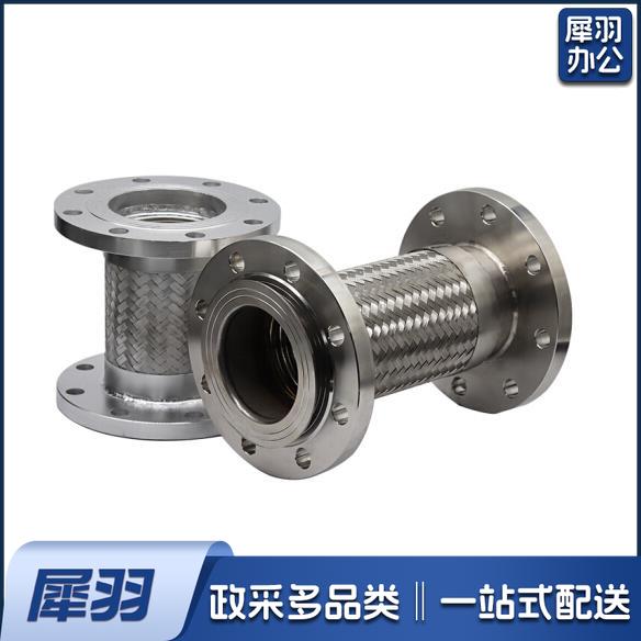 软连接、金属软管、法兰式不锈钢波纹管DN110mm