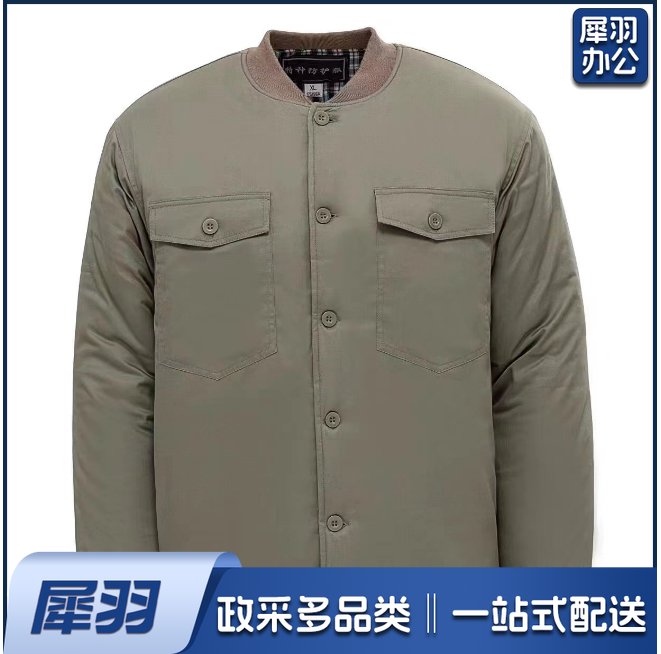 电焊专用棉服  货号：TXH