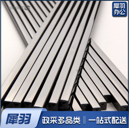 26厘米 精品密胺筷子  100双/包