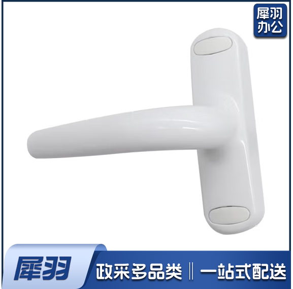 铝合金门把手   铝合金拉手 白色