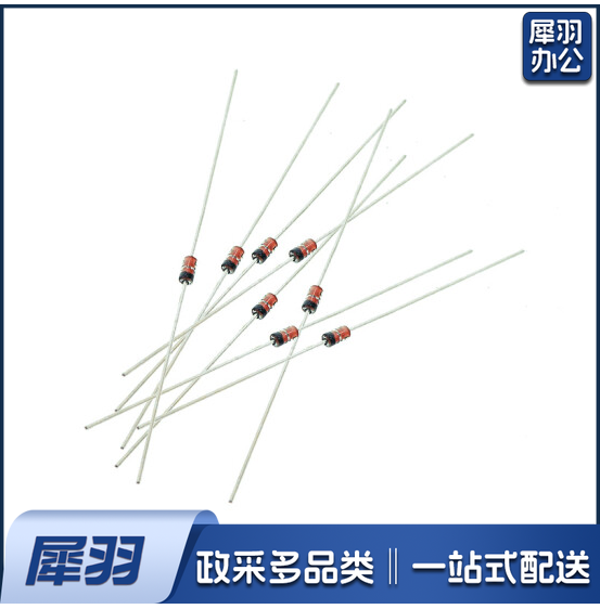 直插 开关二极管 1N4148   货号：GD
