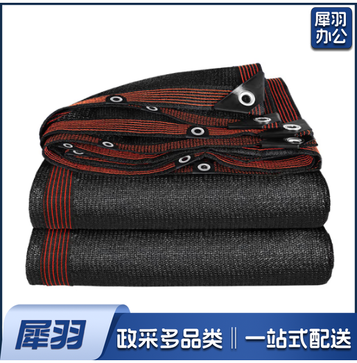 遮阳网100针 10*20米 加厚加密防晒网抗老化户外遮光网100克
