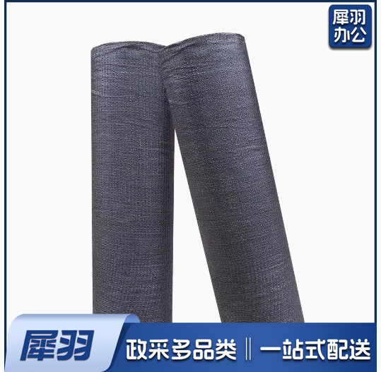 黑色遮阳网加密加厚防晒网6针 8*18米