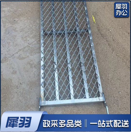 脚手架踏板