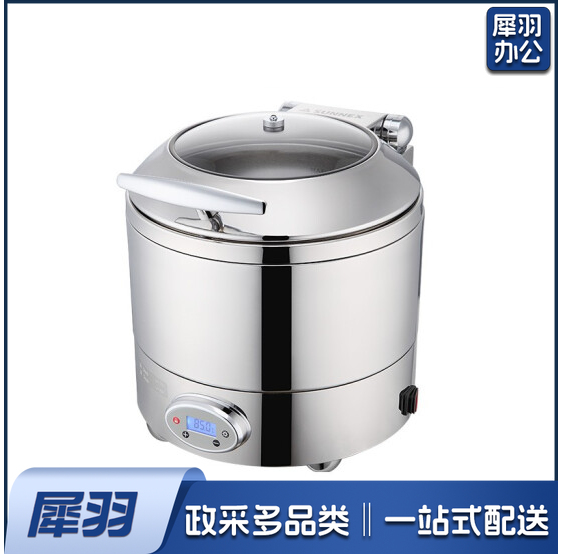 圆形自助汤煲 10L  货号：JC