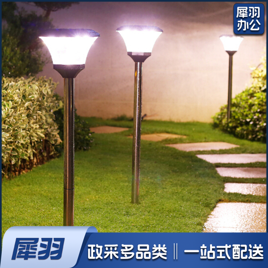 景观灯  高3100 灯罩700*500