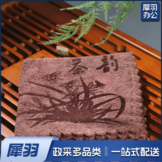 茶台布 茶韵茶巾  货号：GD