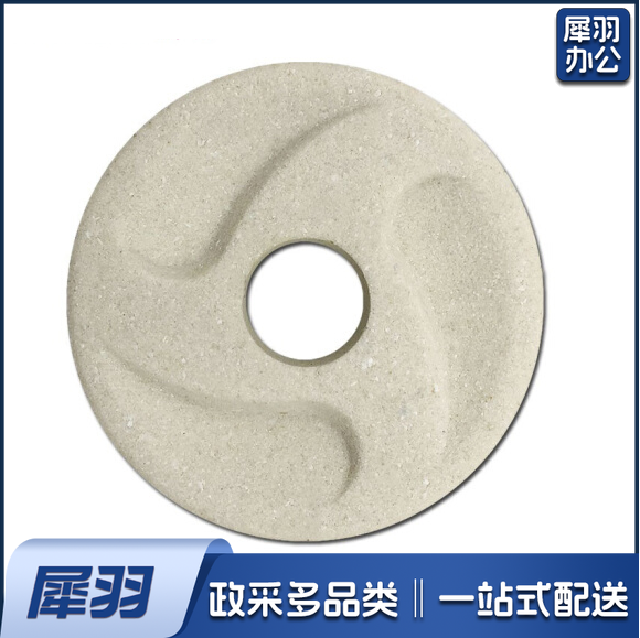 豆浆机砂轮磨片 150#