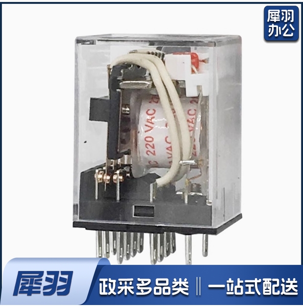 小型继电器 220/240VAC   货号：YC