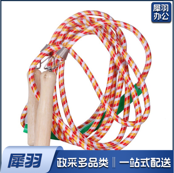 集体长跳绳  5米跳绳  健身训练比赛大绳子