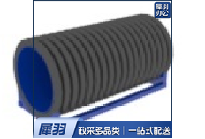 紧急避险训练器材Ф800mm（内径）×长2000mm