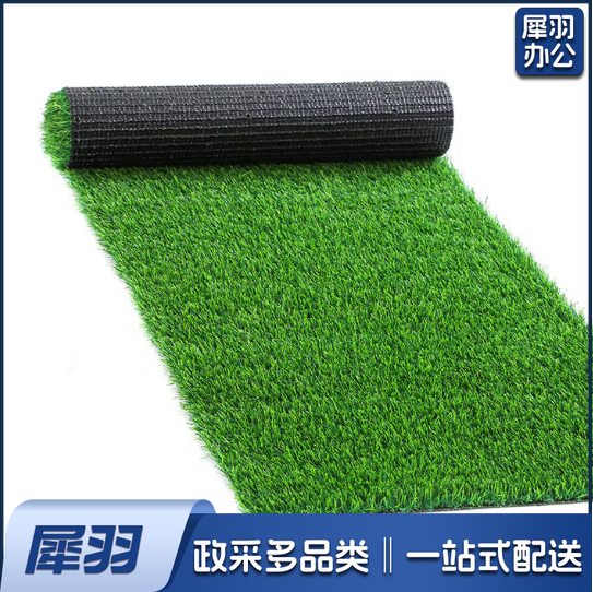 假草坪仿真绿色草皮   2米宽  25米长
