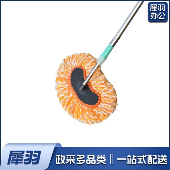 洗车拖把 伸缩软毛棉线拖把  1.4米  货号：GD
